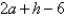 <strong>If ,evaluate the difference quotient </strong> A) h B) C) D) E) none of these