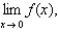 <strong>Use the graph of the function to state the value of if it exists. </strong> A) B) C) D) 1 E) does not exist