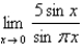 <strong>Estimate the value of the following limit by graphing the function Round your answer correct to two decimal places.</strong> A) B) C) D) 3.18 E)