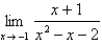 Complete the table by computing at the given values of x,accurate to five decimal places.Use the results to guess at the indicated limit,if it exists,to three decimal places.