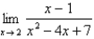 <strong>Find the limit </strong> A) -1 B) 1/3 C) 1/7 D) 1