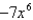 <strong>Evaluate the limit,if it exists. </strong> A) B) 1 C) -7 D) E) does not exist