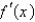 <strong>If ,find </strong> A) B) C) D) E)