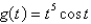 <strong>Differentiate. </strong> A) B) C) D) E)