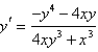 <strong>Calculate </strong> A) B) C) D) E) none of these