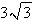 The curve with the equation is called an asteroid.Find an equation of the tangent to the curve at the point ( ,1).