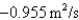 <strong>Two sides of a triangle are m and m in length and the angle between them is increasing at a rate of rad/s.Find the rate at which the area of the triangle is increasing when the angle between the sides of fixed length is </strong> A) B) C) D) E)