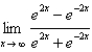<strong>Find the limit. </strong> A) B) C) D) E)
