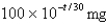 <strong>The half-life of cesium is years.Suppose we have a -mg sample.Find the mass that remains after years.</strong> A) B) C) D) E)
