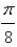 <strong>Find the exact value of the expression. </strong> A) B) C) D) E)