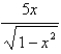 <strong>Simplify the expression. </strong> A) B) C) D) E)