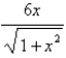 <strong>Simplify the expression. </strong> A) B) C) D) E)