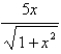 <strong>Simplify the expression. </strong> A) B) C) D) E)