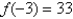 <strong>Given (a)Find the intervals on which f is increasing or decreasing. (b)Find the relative maxima and relative minima of</strong> A) (a) Increasing on and decreasing on (b) Rel. max. , Rel) min. B) (a) Increasing on , decreasing on and (b) Rel. max. , Rel) min. C) (a) Increasing on and decreasing on (b) Rel. max. , Rel) min. D) (a) Increasing on , decreasing on and (b) Rel. max. , Rel. min.