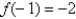 <strong>Given (a)Find the intervals on which f is increasing or decreasing. (b)Find the relative maxima and relative minima of</strong> A) (a) Increasing on and , decreasing on (b) Rel. max. , Rel) min. B) (a) Increasing on and , decreasing on and (b) Rel. max. , Rel) min. C) (a) Increasing on , decreasing on and (b) Rel. max. , Rel. min. D) (a) Increasing on and decreasing on and (b) Rel. max. , Rel. min.