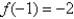 <strong>Given (a)Find the intervals on which f is increasing or decreasing. (b)Find the relative maxima and relative minima of</strong> A) (a) Increasing on and , decreasing on (b) Rel. max. , Rel) min. B) (a) Increasing on and , decreasing on and (b) Rel. max. , Rel) min. C) (a) Increasing on , decreasing on and (b) Rel. max. , Rel. min. D) (a) Increasing on and decreasing on and (b) Rel. max. , Rel. min.