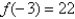 <strong>Use the Second Derivative Test to find the relative extrema,if any,of the function </strong> A) Rel. max. , Rel. min. B) Rel. max. , Rel. min. C) Rel. max. , Rel. min. D) Rel. max. , Rel. min.