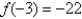 <strong>Use the Second Derivative Test to find the relative extrema,if any,of the function </strong> A) Rel. max. , Rel. min. B) Rel. max. , Rel. min. C) Rel. max. , Rel. min. D) Rel. max. , Rel. min.