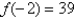 <strong>Use the Second Derivative Test to find the relative extrema,if any,of the function </strong> A) Rel. max. , Rel. min. B) Rel. max. , Rel. min. C) Rel. max. , Rel. min. D) Rel. max. , Rel. min.