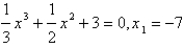 <strong>Use Newton's method with the specified initial approximation to find ,the third approximation to the root of the given equation.(Round your answer to four decimal places.) </strong> A) B) C) D) E)