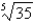 <strong>Use Newton's method to approximate the given number correct to eight decimal places. </strong> A) B) C) D) E)