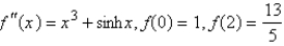 Find f.   