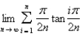 <strong>Determine a region whose area is equal to </strong> A) B) C) D) E)
