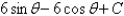<strong>Evaluate the integral using integration by parts with the indicated choices of u and dv. </strong> A) B) C) D) E)