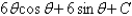 <strong>Evaluate the integral using integration by parts with the indicated choices of u and dv. </strong> A) B) C) D) E)