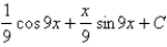<strong>Evaluate the indefinite integral. </strong> A) B) C) D) E) None of these