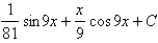<strong>Evaluate the indefinite integral. </strong> A) B) C) D) E) None of these