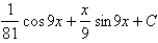 <strong>Evaluate the indefinite integral. </strong> A) B) C) D) E) None of these