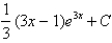 <strong>Find the integral. </strong> A) B) C) D)
