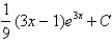<strong>Find the integral. </strong> A) B) C) D)