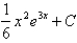 <strong>Find the integral. </strong> A) B) C) D)