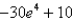 <strong>Evaluate the integral. </strong> A) B) C) D) E) None of these