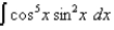 <strong>Find the integral. </strong> A) B) C) D)