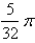 <strong>Evaluate the integral. </strong> A) B) C) D)