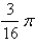 <strong>Evaluate the integral. </strong> A) B) C) D)