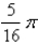 <strong>Evaluate the integral. </strong> A) B) C) D)