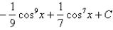 <strong>Find the integral. </strong> A) B) C) D)