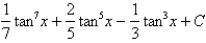 <strong>Find the integral. </strong> A) B) C) D)
