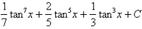 <strong>Find the integral. </strong> A) B) C) D)