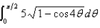 <strong>Evaluate the integral. </strong> A) B) C) D) E)