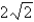 <strong>Evaluate the integral. </strong> A) B) C) D) E)