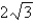 <strong>Evaluate the integral. </strong> A) B) C) D) E)