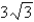 <strong>Evaluate the integral. </strong> A) B) C) D) E)