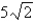 <strong>Evaluate the integral. </strong> A) B) C) D) E)