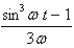 <strong>A particle moves on a straight line with velocity function .Find its position function </strong> A) B) C) D) E)