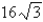 <strong>Find the volume of a pyramid with height and base an equilateral triangle with side a = </strong> A) B) C) D) E)